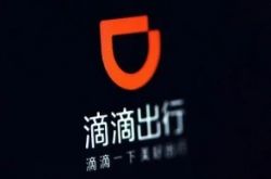 6分钟科普下!张家口企业电话和地址_哔哩哔哩-2